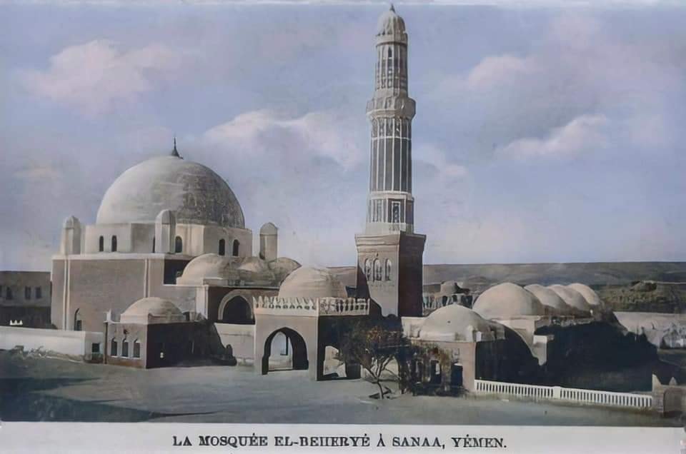 جامع البكيرية